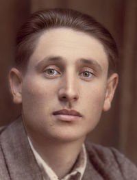 Арон Ахмечет