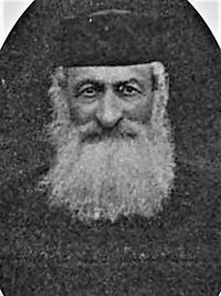 Shlomo Zalman Minor