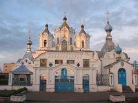 Khotimsk