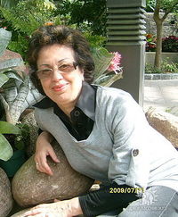 Faina Tsisin (Vekshtein)