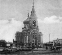 Melitopol