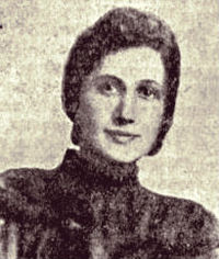 Мина Залкинд