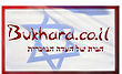 Бухара - Портал еврейской бухарской общины
