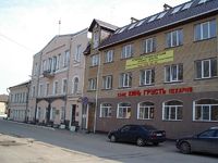 Shlisselburg