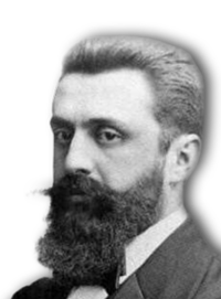 Теодор (Биньямин Зеев) Герцль