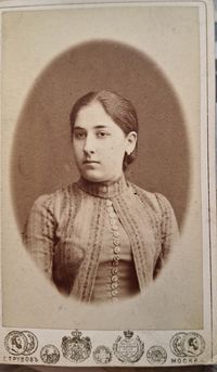 Полина Сегалова
