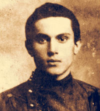 Gevorg Alihanyan