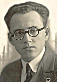 Арон Залкинд