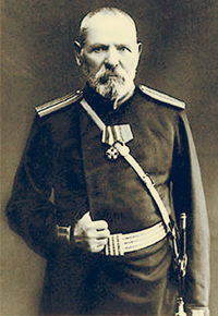 Цви Герцль Цам