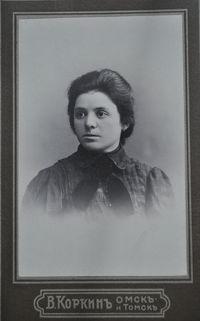 Riva Revekka Soutine (Zalmunina)