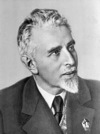 Mihail Averbah