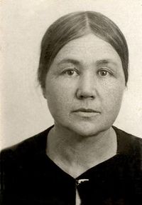 Шура (Румер)