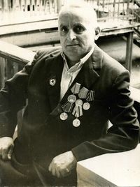 Давид Браславский