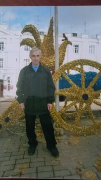 Vladimir Vorobʹyev
