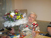 Мая Рутгайзер (Вагина)