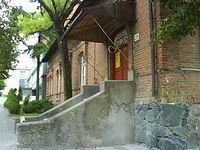 Kupishki (Kupiskis)