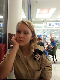 Anna Averbakh