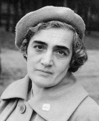 Нина Сигал