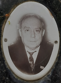 משה ארונוביץ שושקובסקי