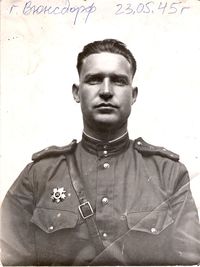 Александр Головинский