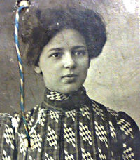 Dina Yakubovich