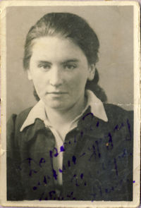 Алла Бенциановна Берлинер