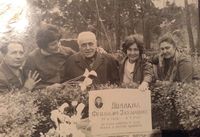 Nikolay Dollada (Dallada)