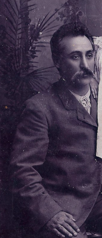 Ефим Эльберт