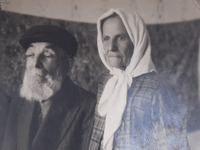Исаак Бронштейн