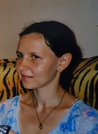 Виктория