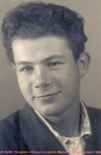 Mark Byshevsky