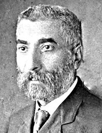 Ицхак Арие Лео Шифф