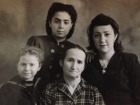 Лиза