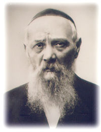 Леви Ицхак Шнеерсон