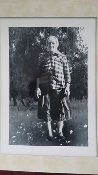 Рива Белая