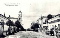 Glukhov (Hlukhiv)