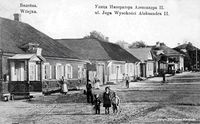 Vileyka