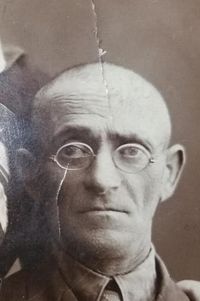 Давид Куперман