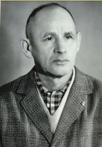 Avrum Teush