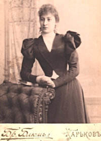 מניה מרגוליס