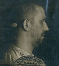 Aizik Tankus