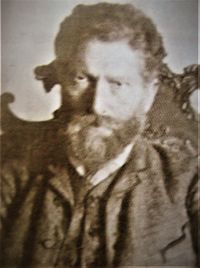 Израиль Самуил Борух Розенберг (Рабинович)