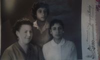 אוה
