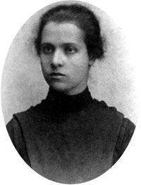 Ekaterina Brodski (Ioffe)