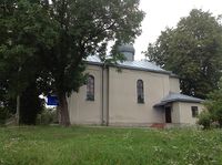 Toлstоe, Husiatyn Raion (Touste)