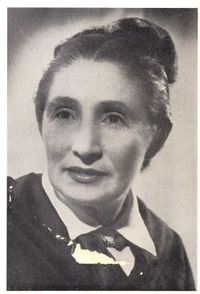 דינה מלכה לוקר