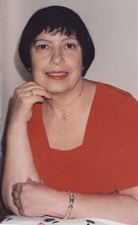 Алина Гуревич