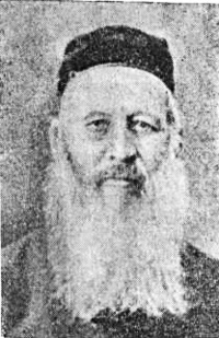 Шмуэль Залкинд