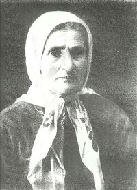 Цирл