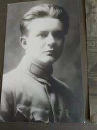 Николай